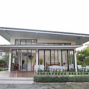 Aspiraya Resort