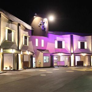 Hida Takayama Hotel Viera Resort (Adults Only)